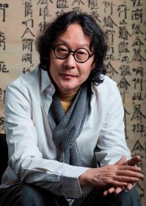 Xu Bing