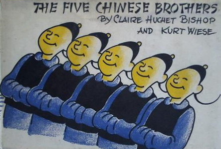 The Five Chinese Brothers