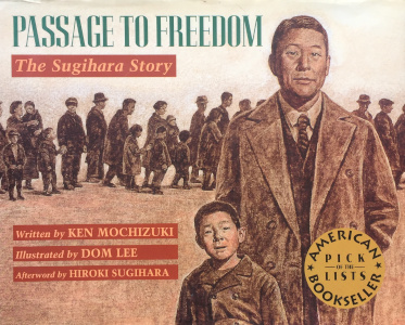 Passage to Freedom: The Sugihara Story