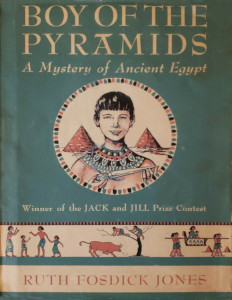 Boy of the Pyramids: A Mystery of Ancient Egypt