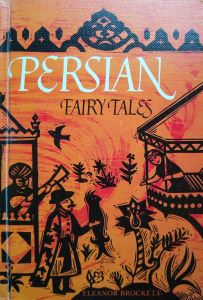 Persian Fairy Tales