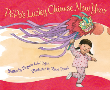 PoPo's Lucky Chinese New Year