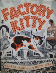 Factory Kitty