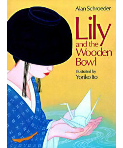 Lily and the Wooden Bowl