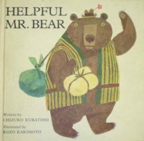 Helpful Mr. Bear