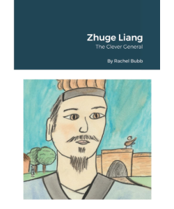 Zhuge Liang: The Clever General