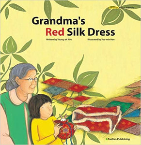 Grandma's Red Silk Dress