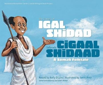 The Travels of Igal Shidad: A Somali Folktale