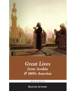 Great Lives from Arabia & 1800s America