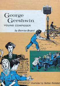 George Gershwin: Young Composer