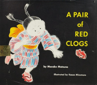 A Pair of Red Clogs