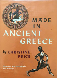 Made in Ancient Greece