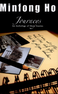 Journeys: An Anthology of Short Stories