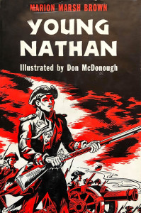 Young Nathan