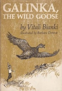 Galinka, the Wild Goose